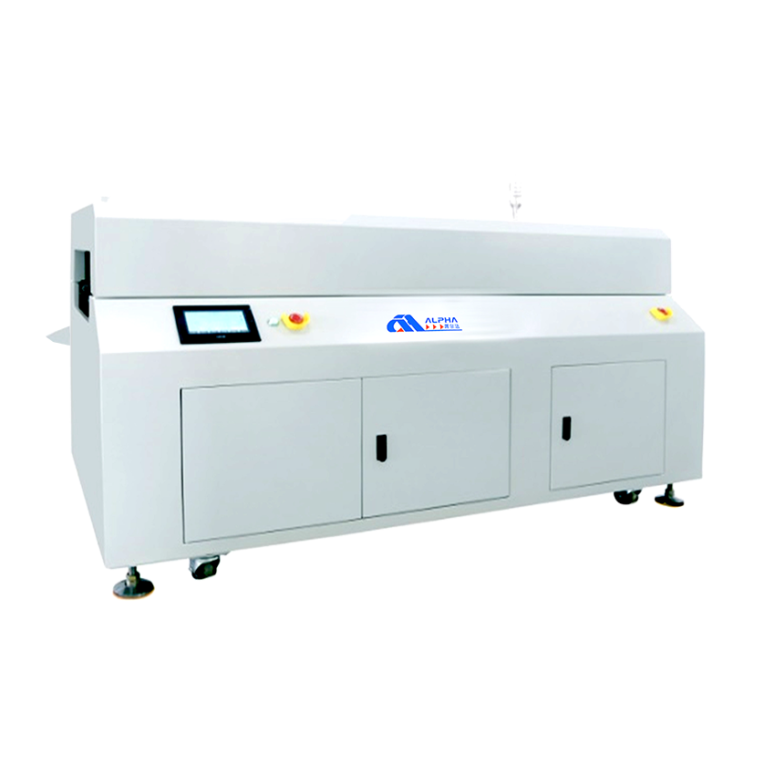 Infrared curing furnace