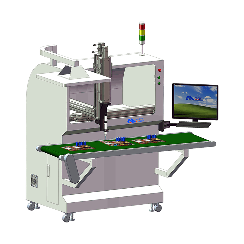 Visual following dispensing machine